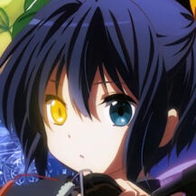 Rikka